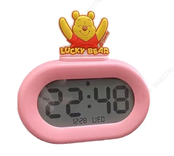 Disney Winnie the Pooh Collection Alarm Clock