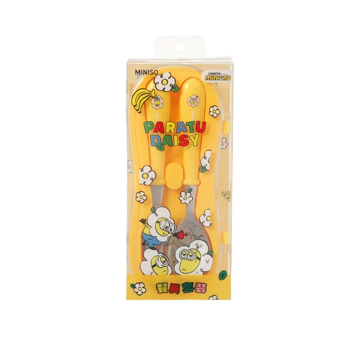 Daisy Minions Collection Fork & Spoon Set Yellow | Cute Cartoon Cutlery Set | Kids Flatware Set