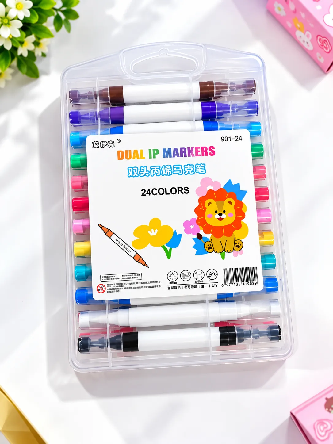 24 Colors Dual Tip Acrylic Markers Set – Multi-Color Art & DIY Drawing Pens with Storage Case