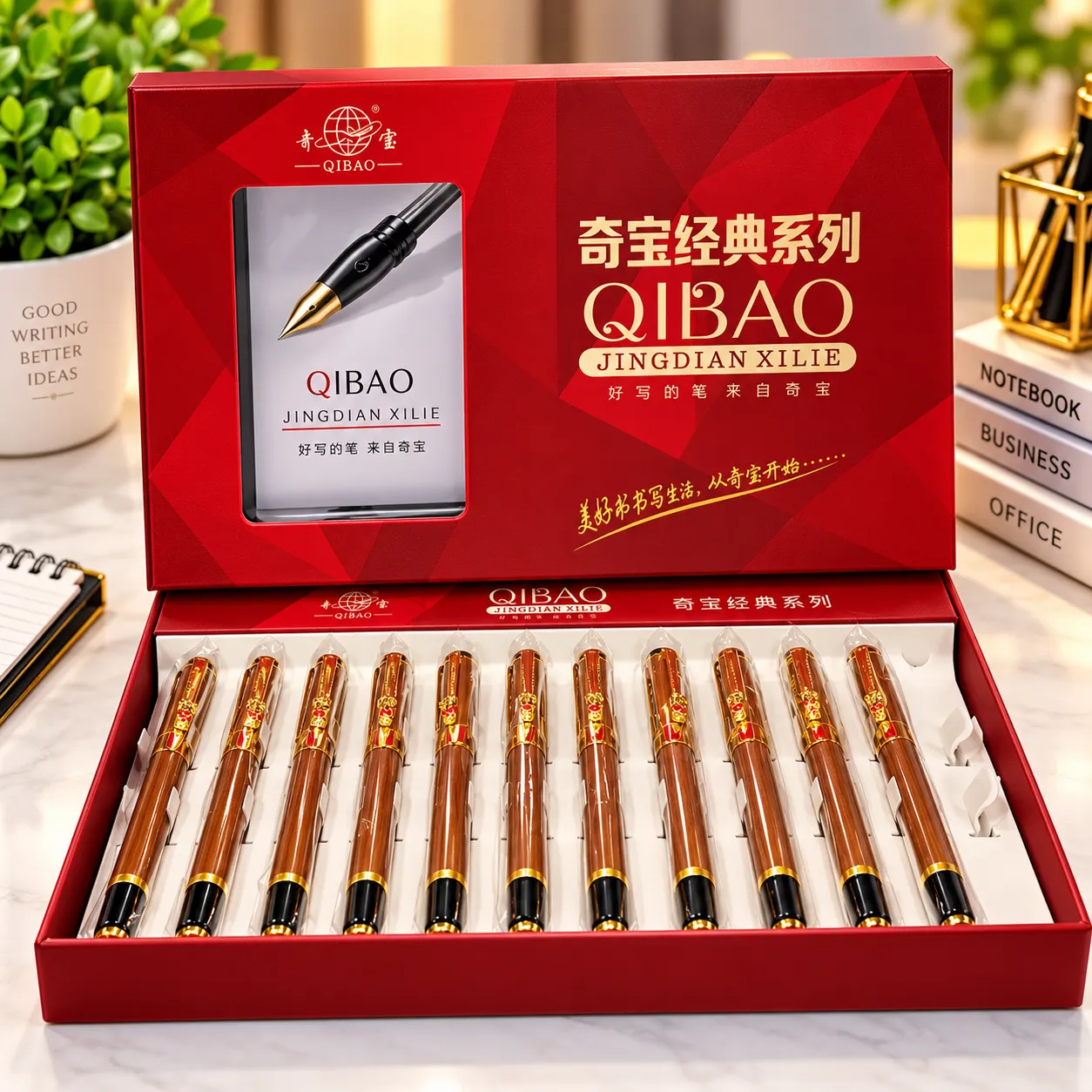 QIBAO Classic Series Luxury Gold Fountain Pen Set – Elegant Metal Pen with Decorative Design, Red Gift Box