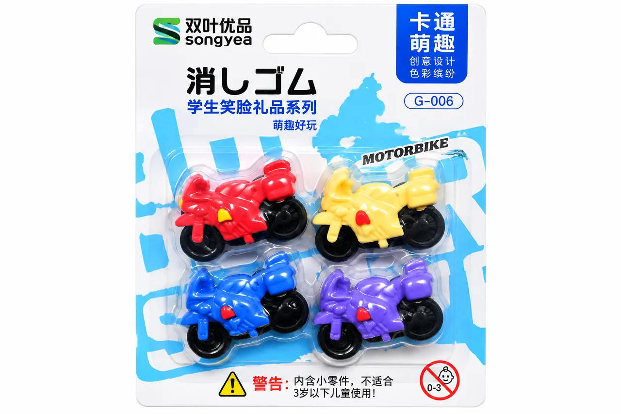 Cute Cartoon Rubber Eraser Set – Creative Character Design Pencil Eraser for School & Stationery