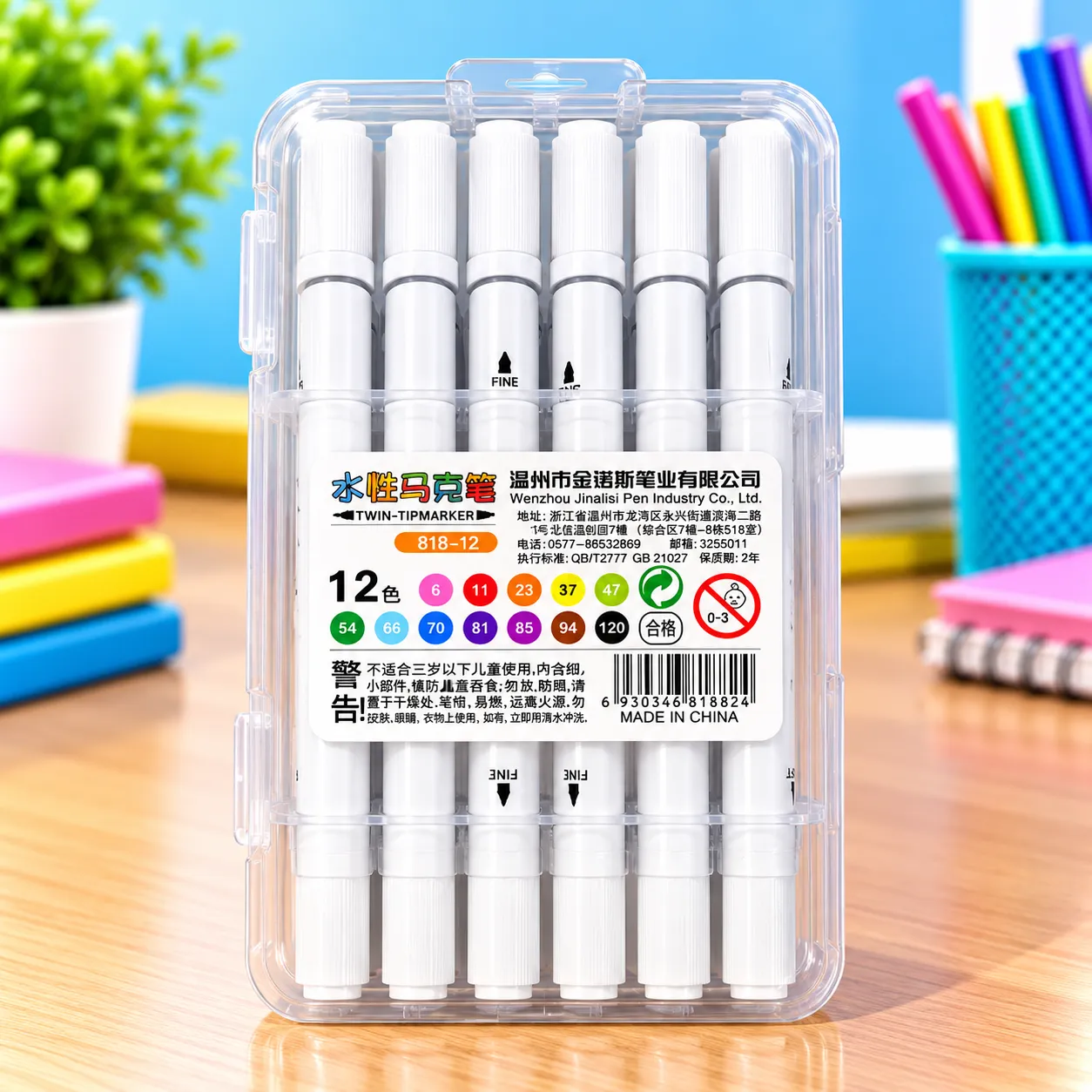 12 Pcs Acrylic Marker Pens Set – Water-Based Twin Tip Markers for Drawing, Painting, Art & Craft