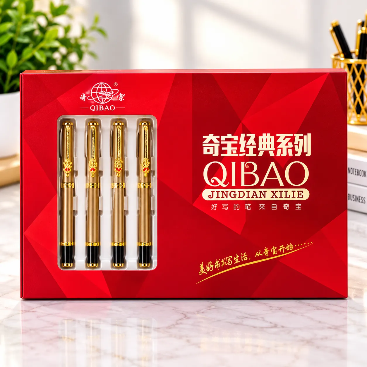 QIBAO Classic Series Luxury Gold Fountain Pen Set – Elegant Metal Pen with Decorative Design, Red Gift Box